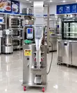 Automatic Packaging Machine 0-100g & 5-500g - 2