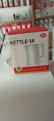 Sabo Lec Electric Water Kettle 1.7L - 1