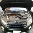 Land Rover Range Rover Evoque 2012 Baki - 2