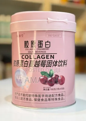 Cranberry Flavored Collagen Powder Drink