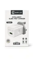 SHPLUS 42W Intelligent Fast Charger Type-C - 2