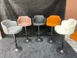 Sabon Bar Stool Mai Girman Da Zai Canza - 1