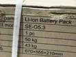 Deye 5kWh 48V Baturin Lithium (Mai Ƙara wa) - 3