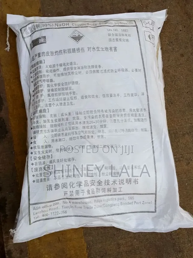 Caustic Soda (Sodium Hydroxide) - Masana'antu - 1
