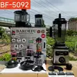 Bardefu 8-in-1 Blender Mai Ayyuka Da Yawa - 1