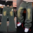 Chanel Jeans - Sabon Salo, Unisex, Ash - 1