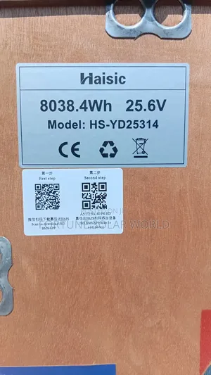 Haisic 8kWh 24V Solar Lithium Ion Battery