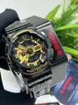 G-Shock Asali - 1