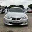 Lexus IS 250 2009 Silver - 1