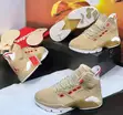 Supreme Takalmi Mazan - Ja da Ruwan kasa - 1