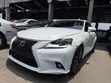 Lexus IS 250 2016 White - 3