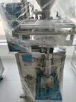Brand New Granule Packaging Machine - 3