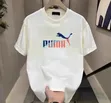 Rigakafin Polo Mai Sauƙi - 1