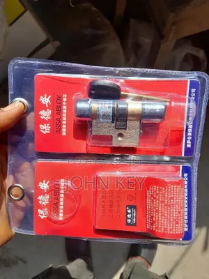 Bioden Cylinder Lock