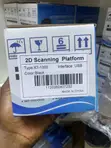 Hippoint Omnidirectional Barcode Scanner - 3
