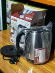 GSR Electric Kettle 2.2L Platinum Series - 2