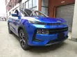 JAC S7 2022 Blue - 5