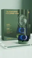 Brand New 7-inch Rechargeable Folding Fan - 1