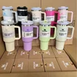 Sabon Stanley Travel Tumbler - 3