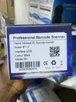 Hippoint BT-17 Wireless 2D Barcode Scanner - 1