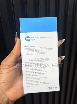 HP Wireless Mouse