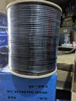 Millennals Outdoor Cat6 FTP Copper Cable - 2