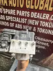 Toyota Corolla 2017-2018 ABS Brake Module (Na Amfani) - 1