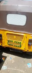 2022 Bajaj RE Keke Napep - Yellow - 1
