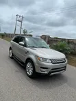 Rover Land 2015 Zinariya - 5