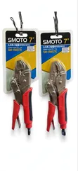 SMOTO 7" Original Soft Grip Locking Pliers - 1