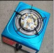 Artcraft Single Burner Gas Cooker - Blue - 1