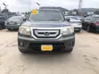 Honda Pilot 2008 Gray - 1