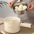 1.8L Maxi Multifunction Electric Pot with Steamer - 2