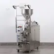 Commercial Liquid Packaging Machine 0-200ml - 1