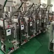 Commercial Liquid Packaging Machine 0-200ml - 2