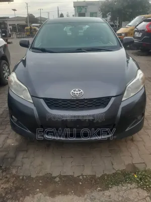 2009 Toyota Matrix Hatchback FWD (1.8L 5M) - Gray