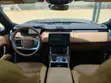 Rover Land 2023 P530 - 1