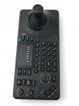 PTZ Broadcast Camera Controller/Mixer - 1