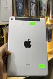 Apple iPad mini 4 16GB Grey - 1