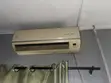 LG Plasma Gold Air Conditioner (Rogon Rabo) - 2