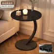 C-Curve Side Table - Brand New - 1