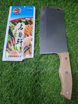 Wooden Handle Butcher Knife