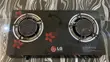 LG Gas Cooker Mai Gobara Biyu - 2