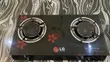 LG Gas Cooker Mai Gobara Biyu - 3