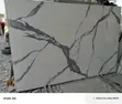 Carrara White Marble Slabs - 1