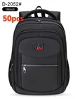 Classic Black Backpack - 18 Inch - 1