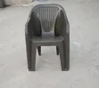 Brand New Resting Plastic Chair - 2