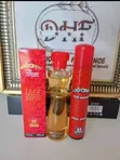 Fragrance World Exforge Spray & Parfum - Lindaleen Collection - 1