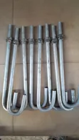 J Anchor Bolt - 2