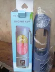 GE Rechargeable Juice Cup Blender - 1
